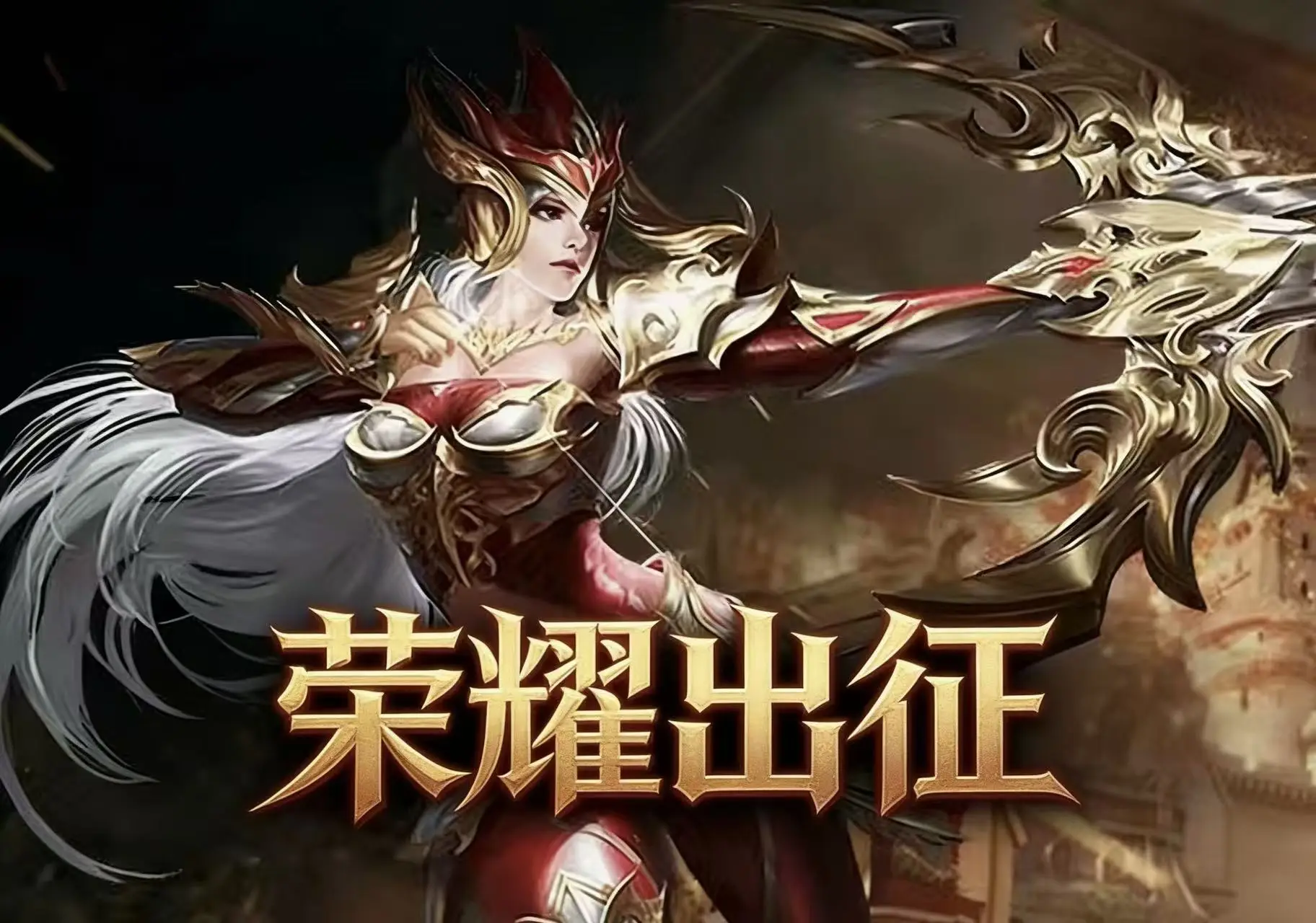 开区详情